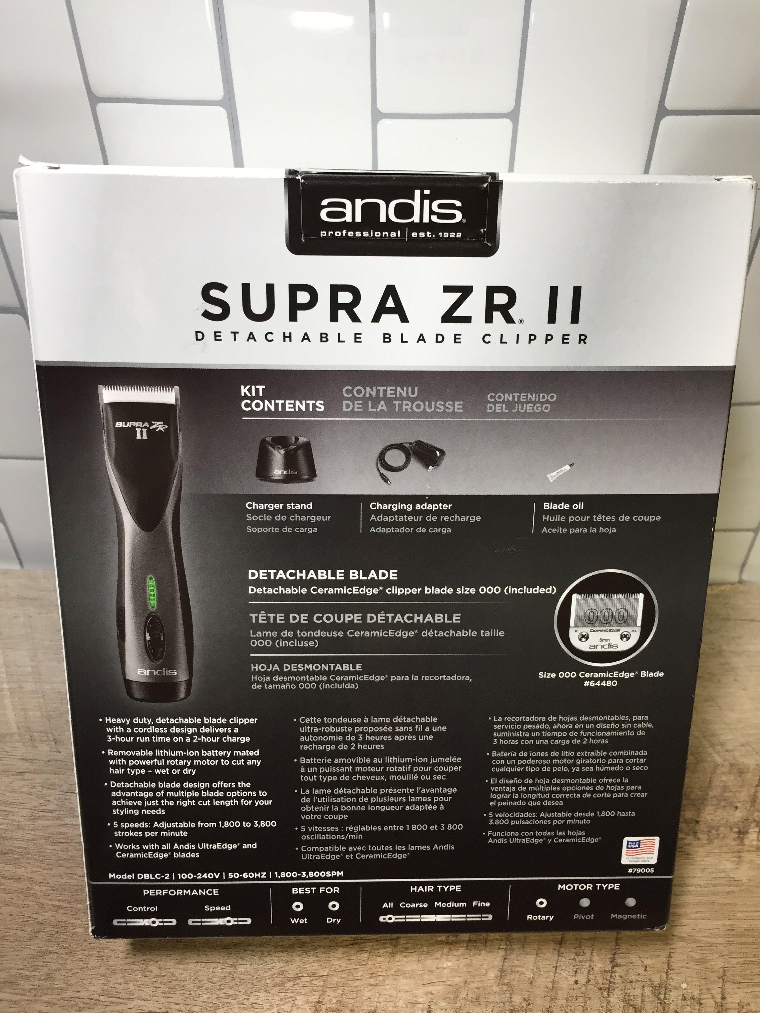 Andis Supra ZR II Cordless 5-Speed Detachable Blade Clipper Lithium Ion Battery (6979647045815)